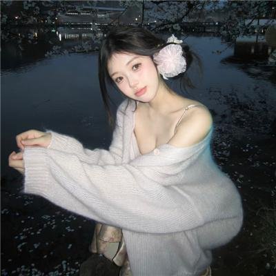 只属于我